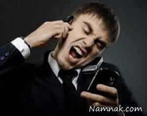 مزاحم تلفنی